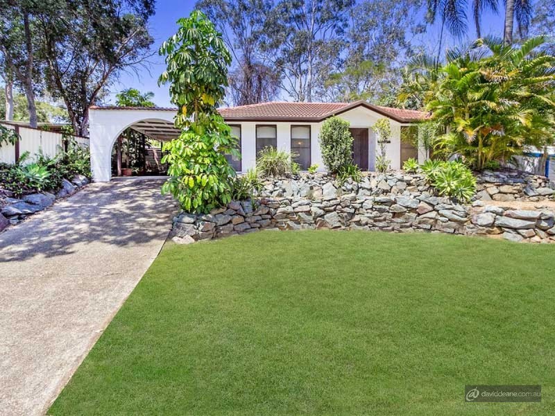 17 Killara Crescent, Petrie QLD 4502