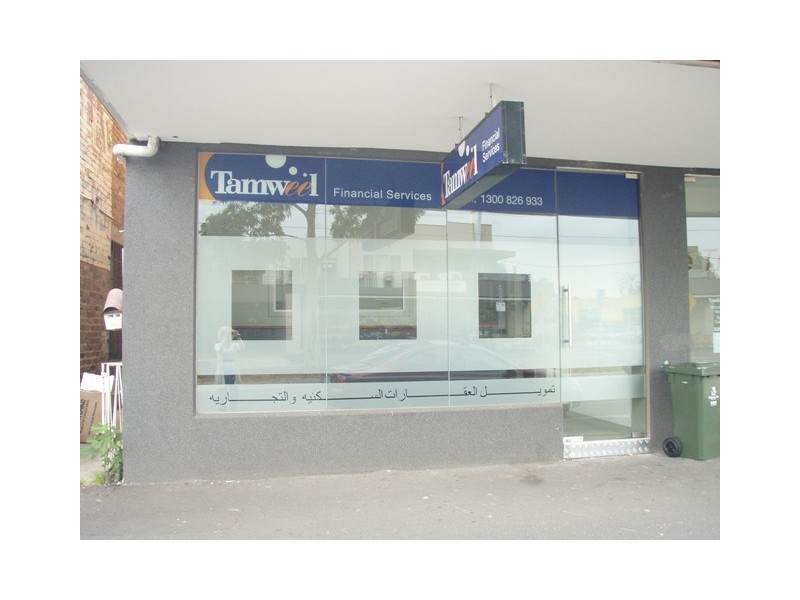 34 MASON STREET, Newport VIC 3015