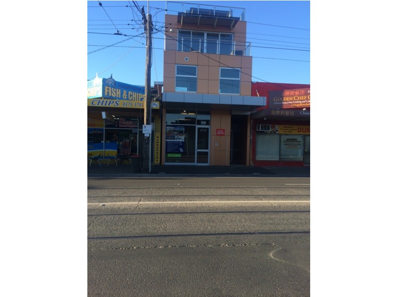 270 Maribynong Road, Moonee Ponds VIC 3039