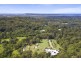 468 Dath Henderson Road, Tinbeerwah QLD 4563