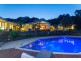 73 Kromes Rd, North Arm QLD 4561