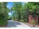 12 Wendoma Ct, Tinbeerwah QLD 4563