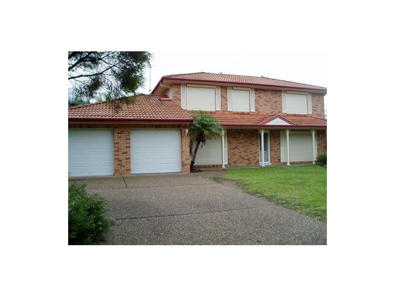 42 FULLERTON CRESCENT, Bligh Park NSW 2756