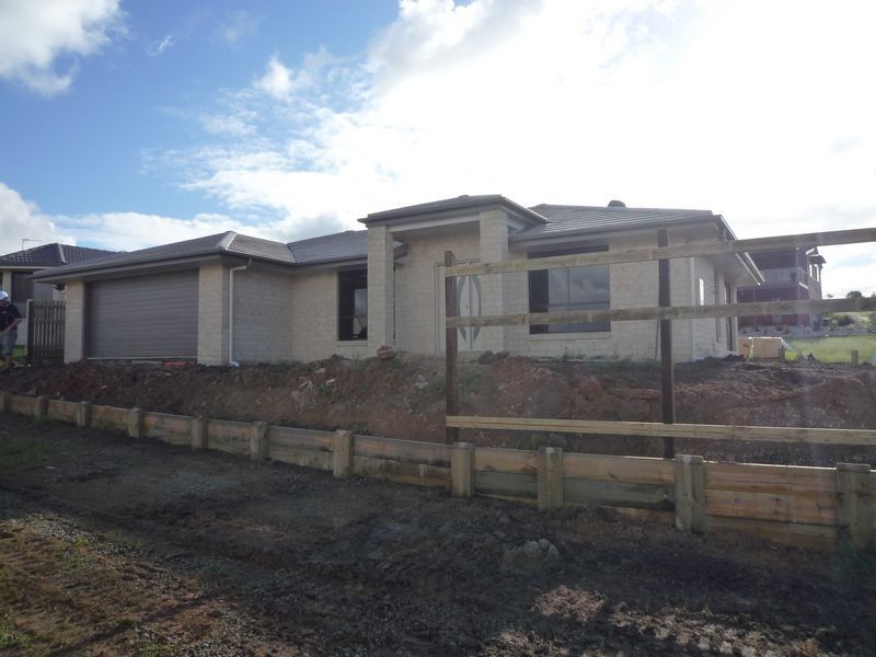 7  Summit Ridge Dve, Kawungan QLD 4655