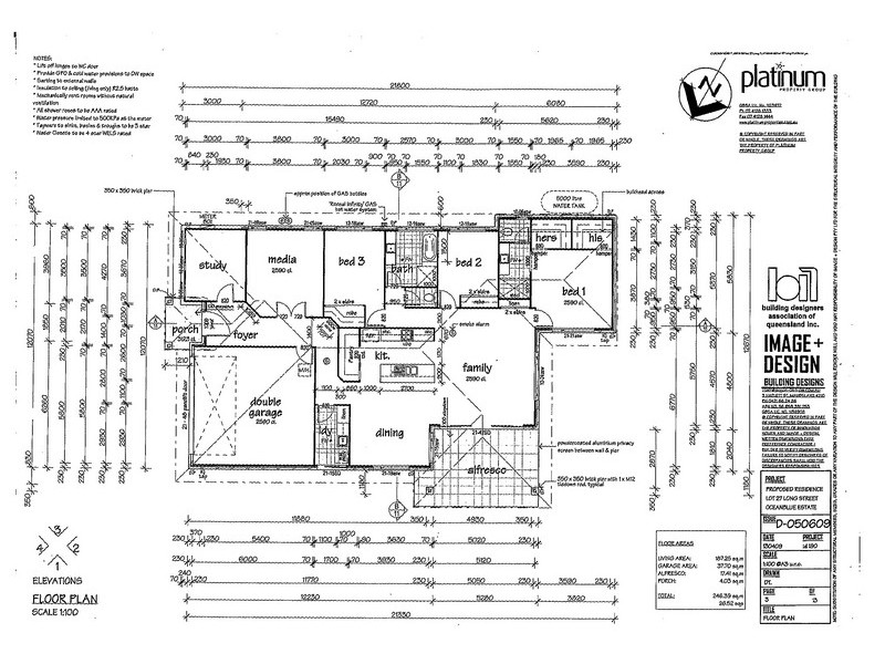 205 Long Street, Pialba QLD 4655 Floorplan