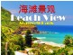 12 Murrawal Road, Stanwell Park NSW 2508
