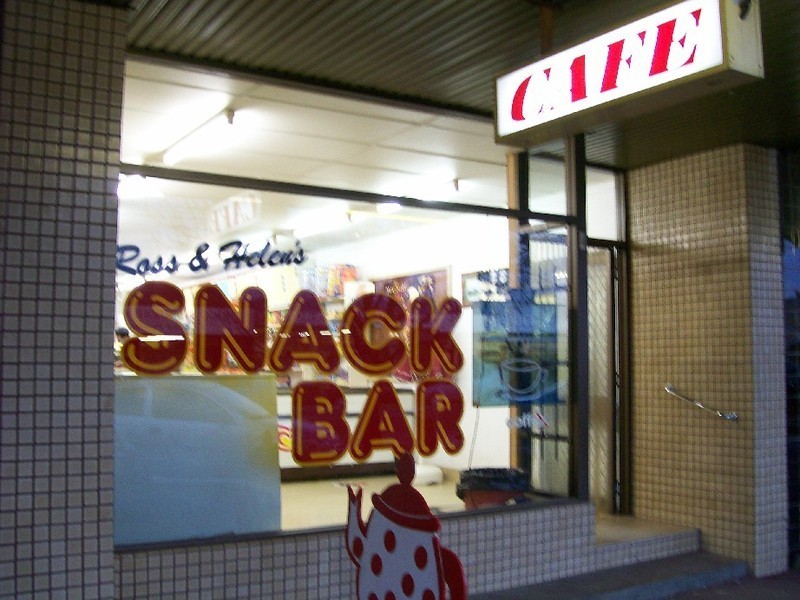 145 MURRAY STREET, Finley NSW 2713