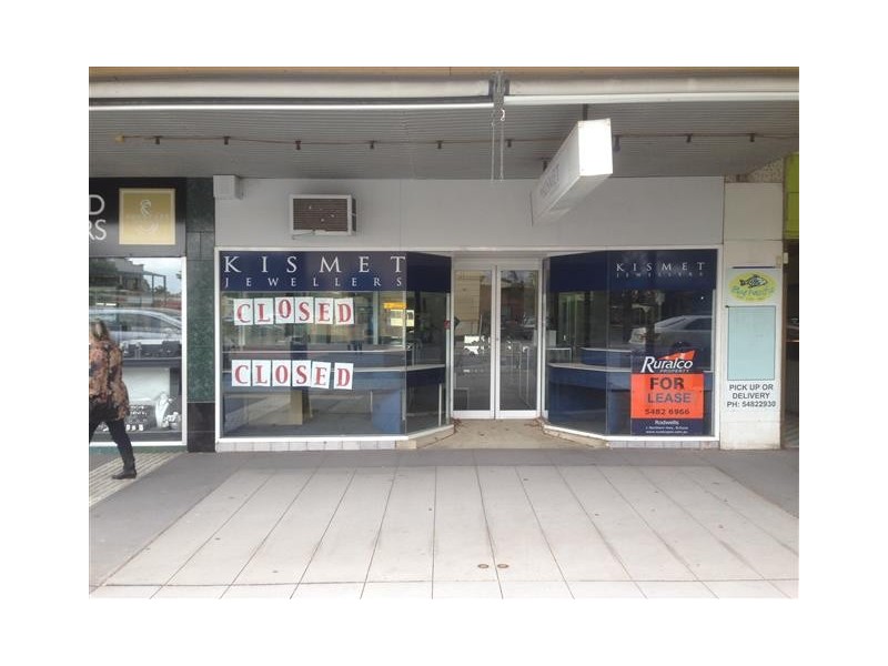 228 Hare, Echuca VIC 3564