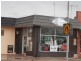 26 Meninya St, Moama NSW 2731