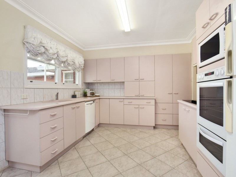 4 Whalan Place, Gymea NSW 2227