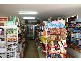Rolleston General Store, Rolleston QLD 4702