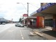 Toowoomba QLD 4350