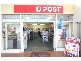 Toowoomba QLD 4350