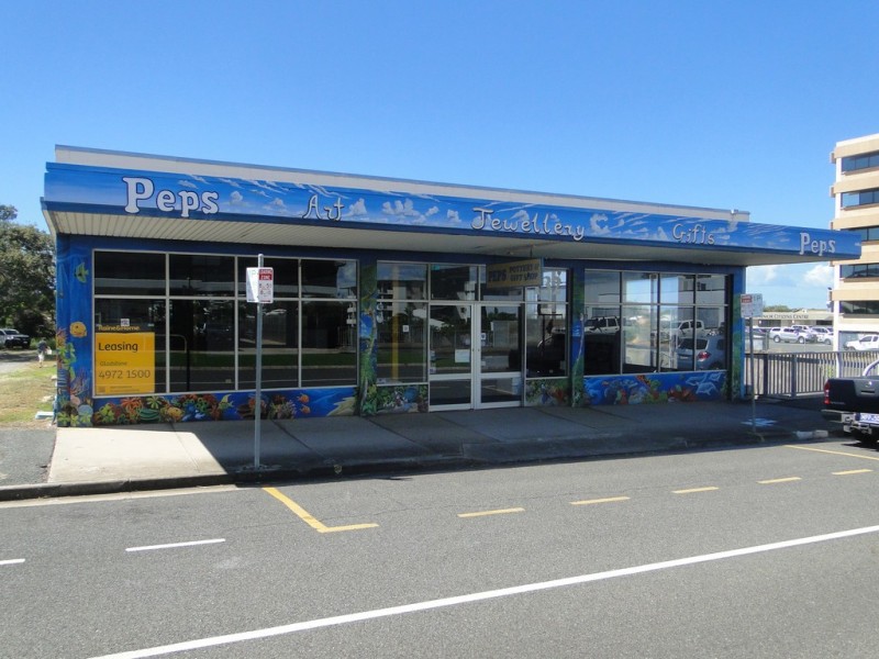 132 GOONDOON STREET, Gladstone QLD 4680