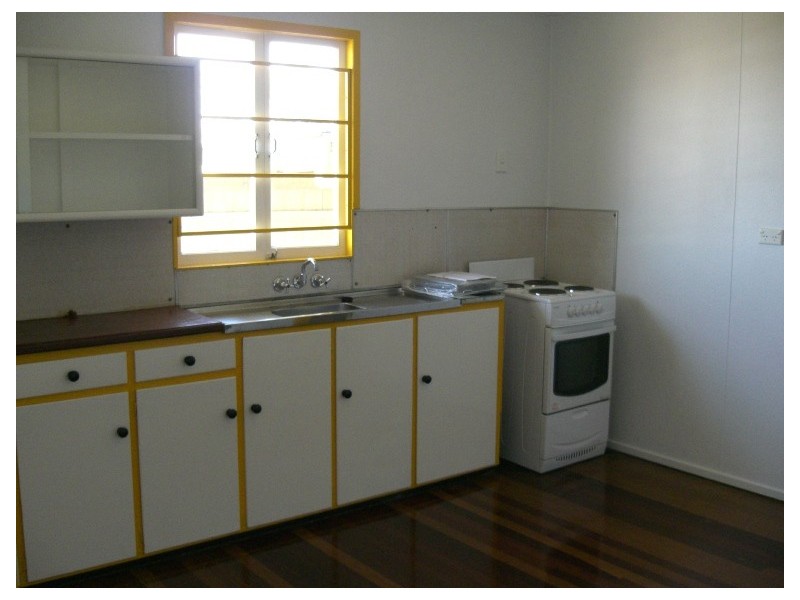 79 OAKA LANE, Gladstone QLD 4680