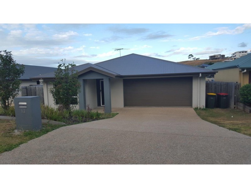 12 OAKDALE PLACE, Kirkwood QLD 4680
