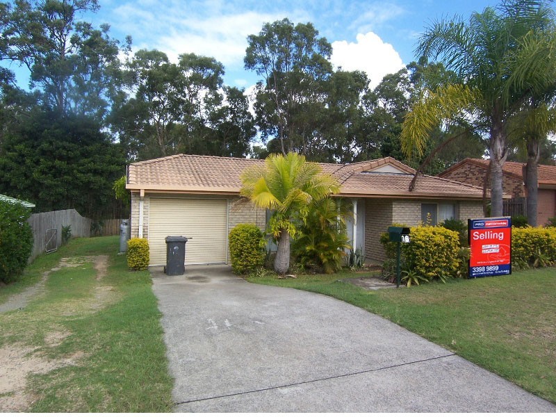 16 Myles Court, Boronia Heights QLD 4124