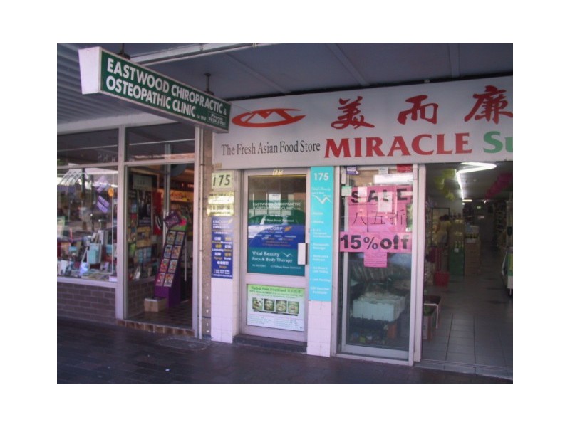 5/175 Rowe Street, Eastwood NSW 2122