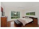 23 Yandala Place, Clothiers Creek NSW 2484