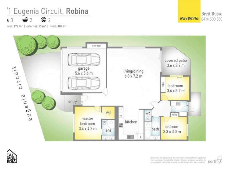 2/1 Eugenia Circuit, Robina QLD 4226 Floorplan
