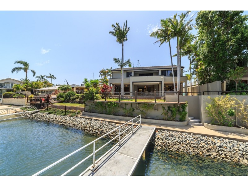 32 Emu Court, Sorrento QLD 4217