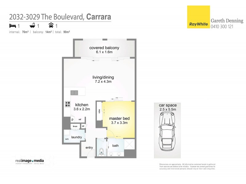 2032/3029 The Boulevard, Carrara QLD 4211 Floorplan
