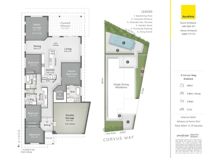 4 Corvus Way, Robina QLD 4226 Floorplan