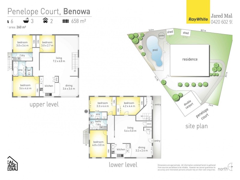 8 Penelope Court, Benowa QLD 4217 Floorplan