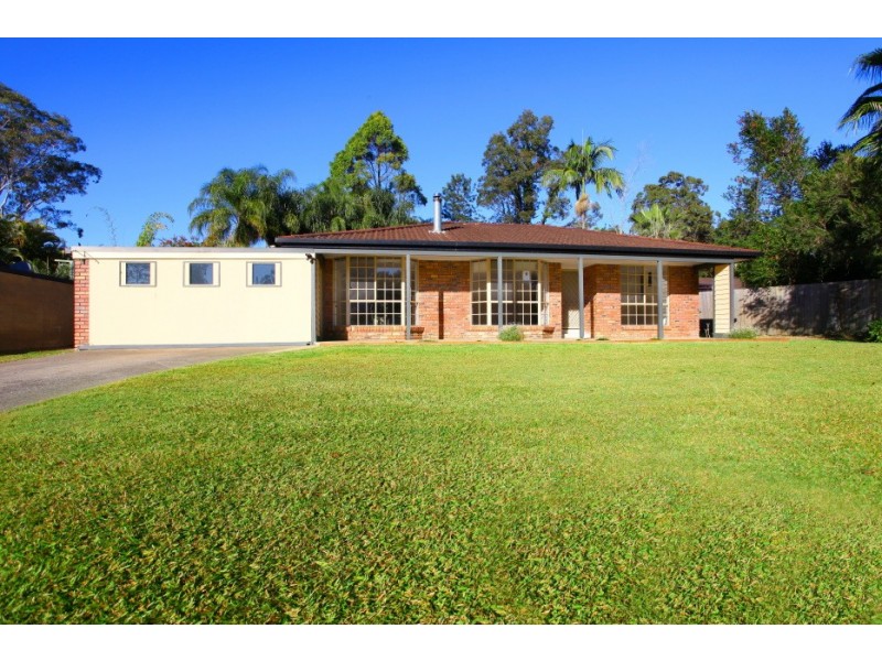 4 Yarrimbah Drive, Nerang QLD 4211