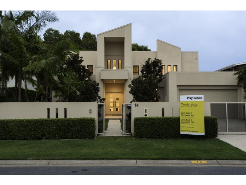 14 Waterview Crescent, Sorrento QLD 4217