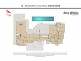 18-20 Southern Cross Drive, Surfers Paradise QLD 4217 Floorplan