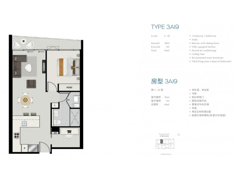 24 Stratton Street, Newstead QLD 4006