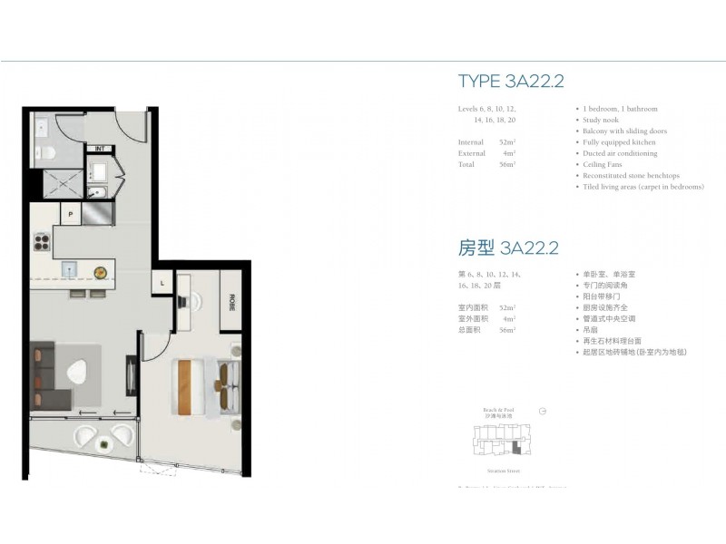 24 Stratton Street, Newstead QLD 4006 Floorplan