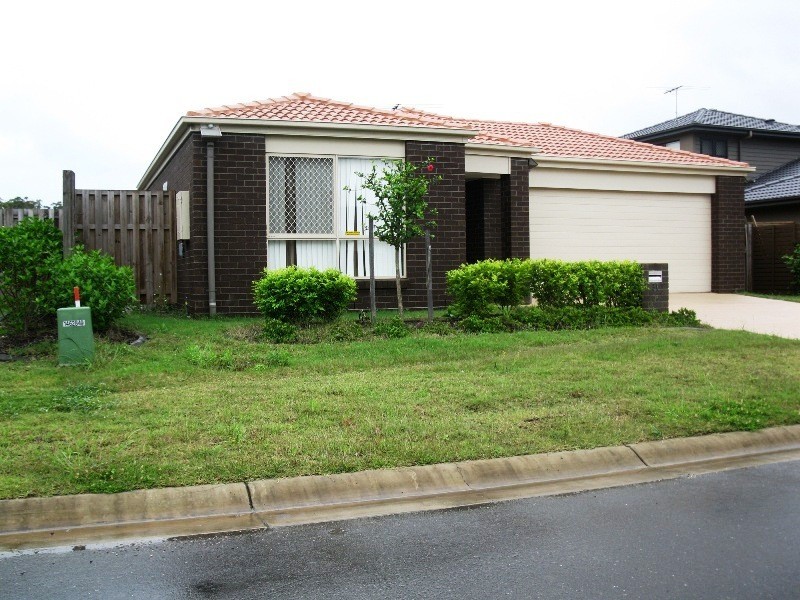 31 Freshwater Drive, Berrinba QLD 4117