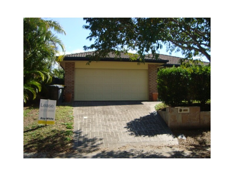 51 TAMARISK WAY, Drewvale QLD 4116