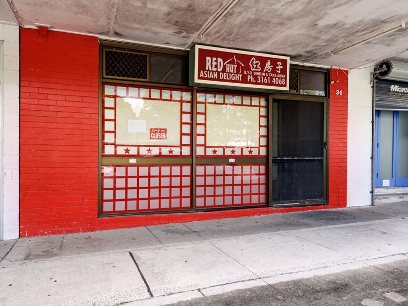 34 Badminton Street, Mount Gravatt East QLD 4122