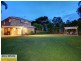17 Googie Crescent, Eight Mile Plains QLD 4113