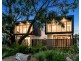 16 Ron Wait Court, Lockleys SA 5032
