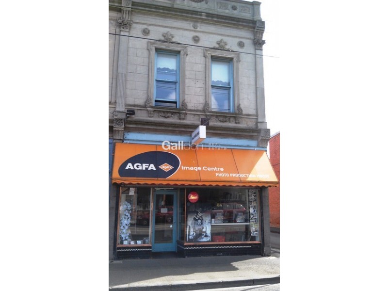 1/245 High Street, Prahran VIC 3181