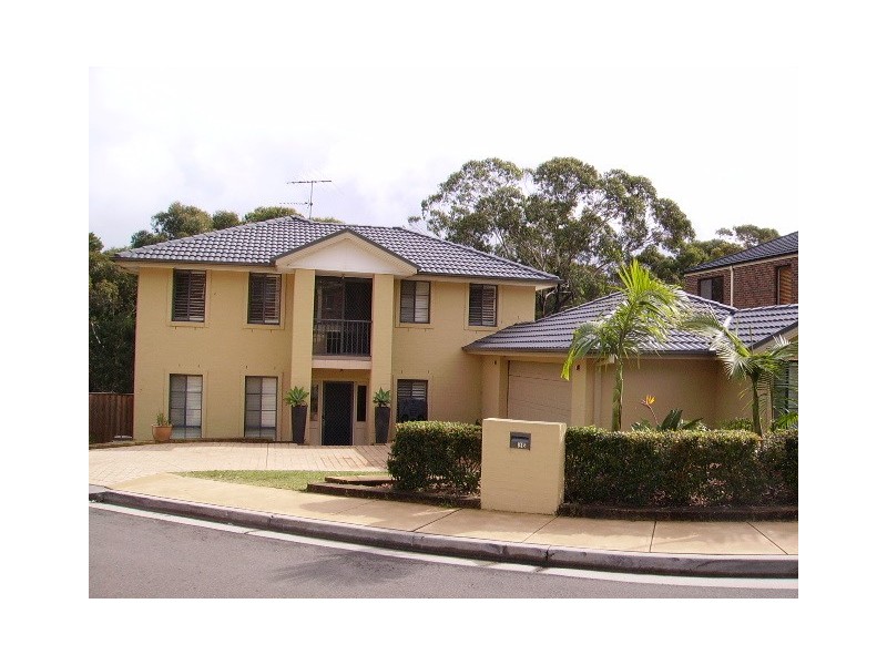 36 MADISON WAY, Allambie Heights NSW 2100