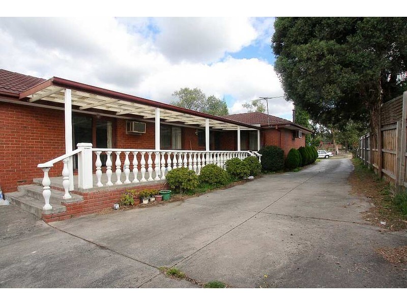 7 Georgian Gardens, Wantirna VIC 3152