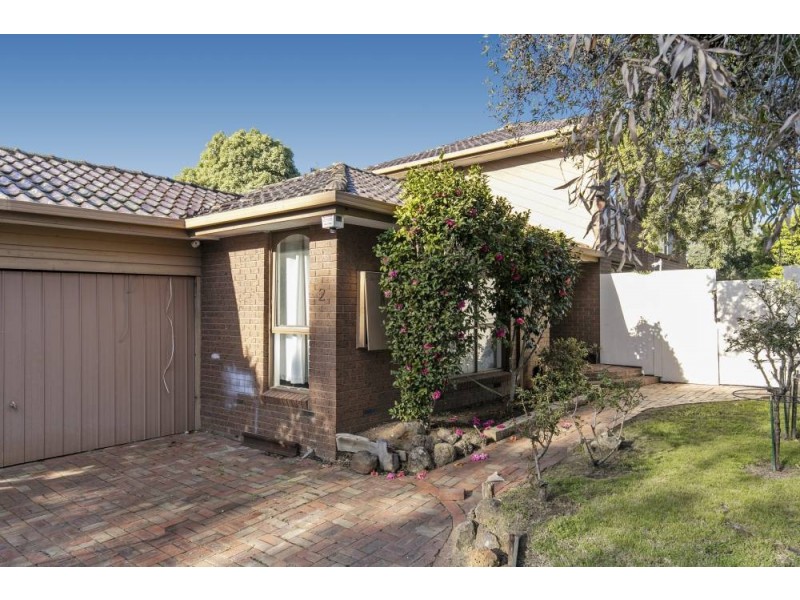 2 Player Close, Wantirna South VIC 3152