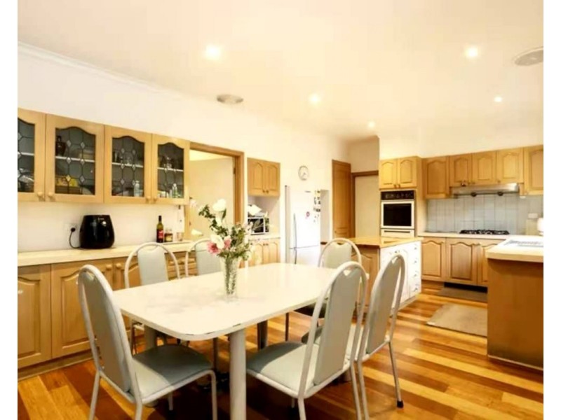 14 Annesley Court, Mount Waverley VIC 3149