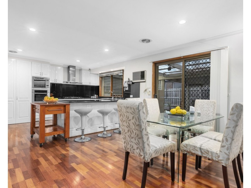 2 Alana Court, Wantirna South VIC 3152