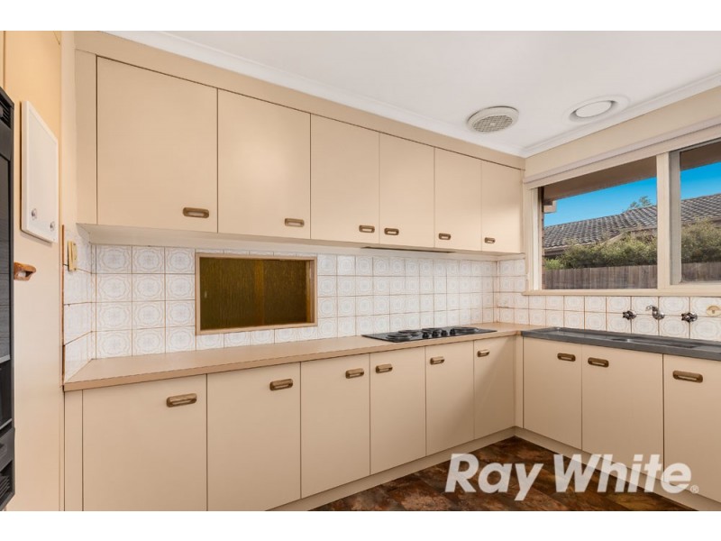 14 Dunbarton Drive, Wantirna VIC 3152