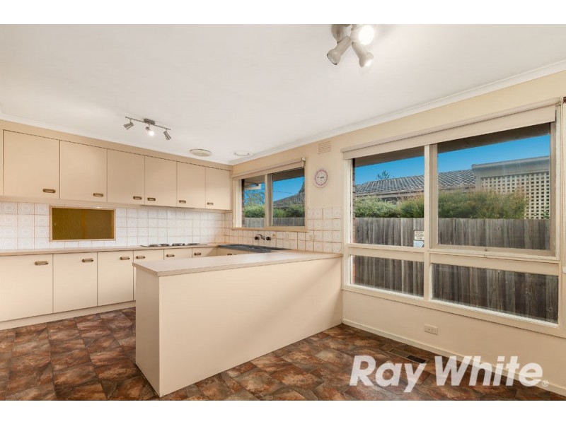 14 Dunbarton Drive, Wantirna VIC 3152