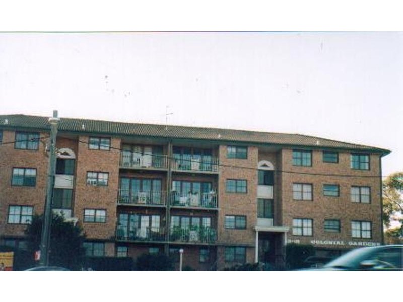 12-18 LANE COVE ROAD, Ryde NSW 2112