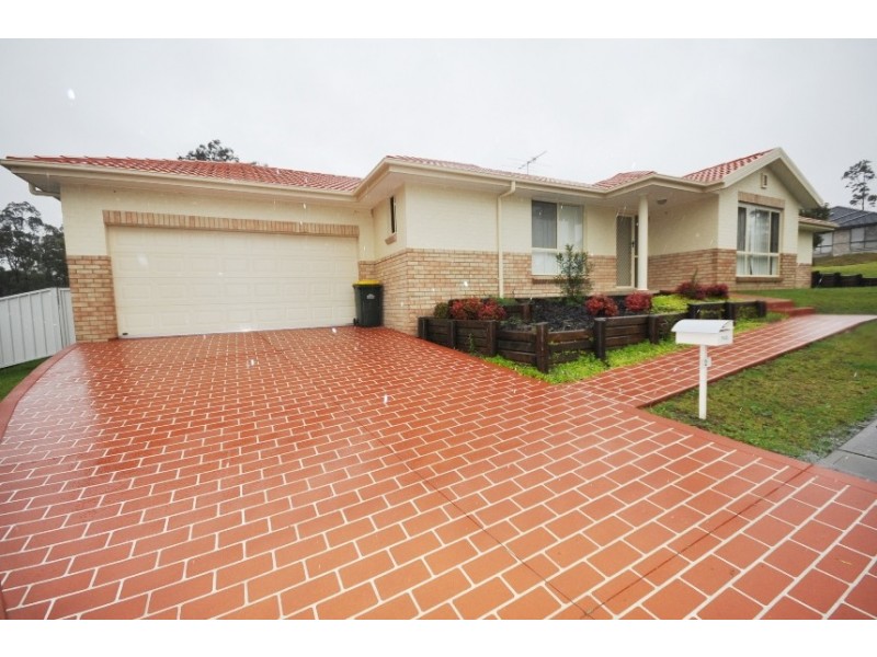 Cameron Park NSW 2285