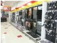 Auto Pro Parts Professionals, Port Lincoln SA 5606