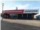 Innisfail QLD 4860